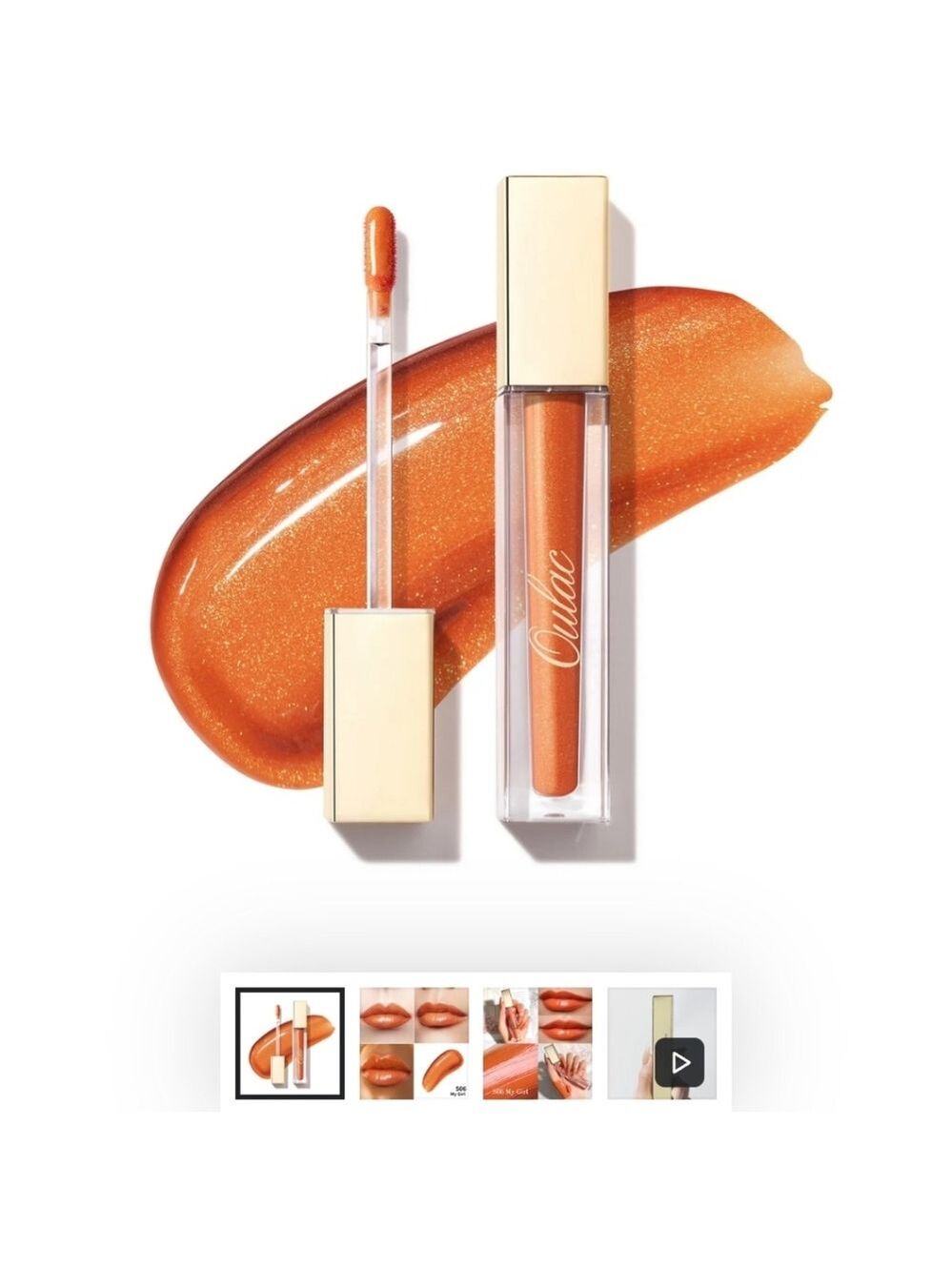 Oulac  Chrystal Shine Sensual Plumping Gloss | S06 My Girl New